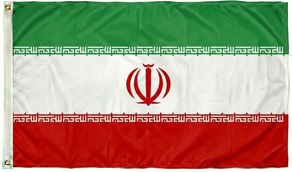 Iran Flag - Premium Hero Size (3x5 ft) - Outdoor/Indoor
