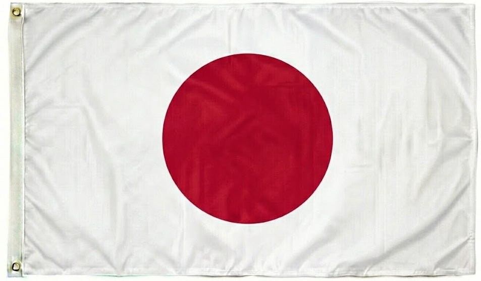 Japan Flag - Premium Hero Size (3x5 ft) - Outdoor/Indoor