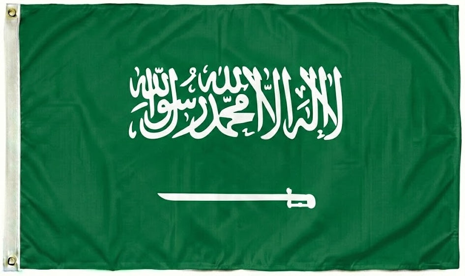 Saudi Arabia Flag - Premium Hero Size (3x5 ft) - Outdoor/Indoor
